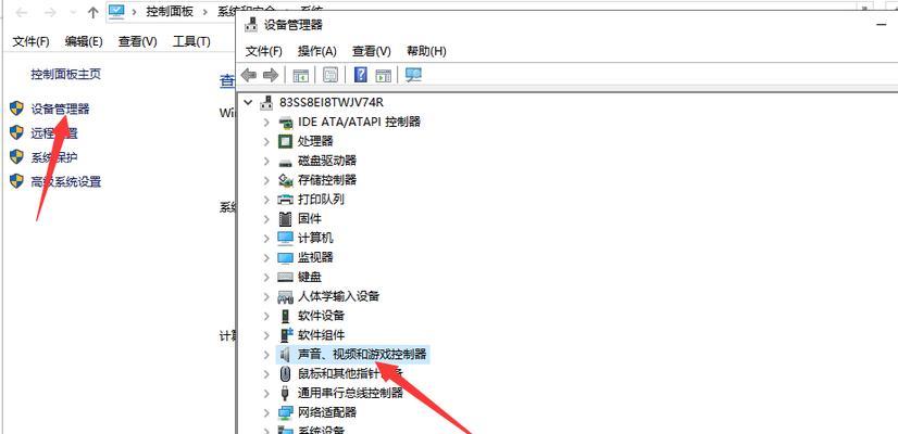 Win10系统更新频繁引发关机问题（Win10系统更新频繁关机，如何应对？）