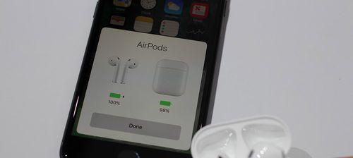 如何辨别真假AirPods？（掌握辨别技巧，避免购买到假冒伪劣产品）