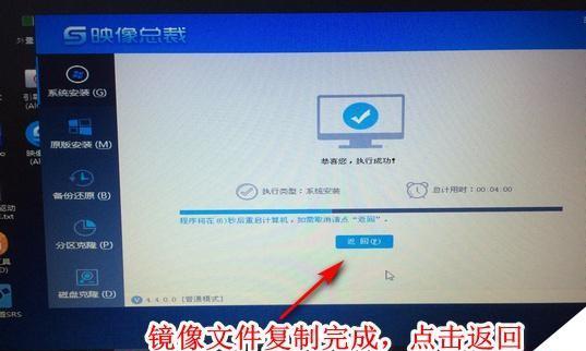 Win10电脑无法识别U盘问题解决方法（轻松搞定U盘无法识别的5个步骤，让你的Win10电脑重新认识U盘）