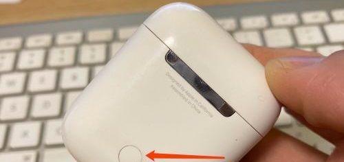 如何在Win10上连接AirPods2（简易步骤教程及注意事项）