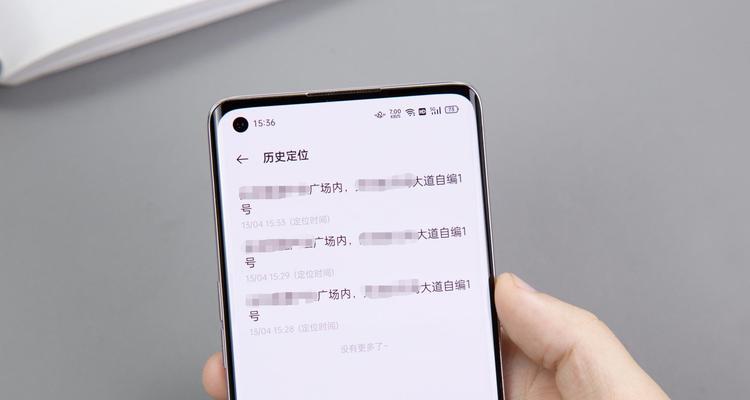 OPPOA8免打扰模式的使用方法（学会使用OPPOA8免打扰模式，享受宁静生活）