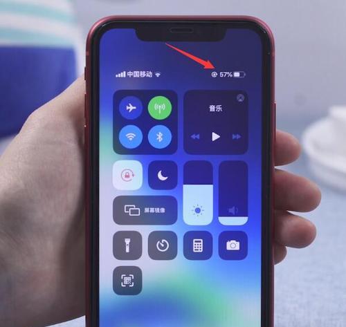 如何通过iPhone轻松查看电池百分比（通过简单步骤了解iPhone电池使用情况）