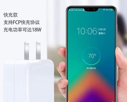 全面升级！OPPOK730W闪充骁龙765G引领智能手机快充新时代