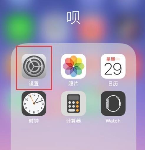 如何解决iPhone经常来电无声音的问题？（iPhone来电无声音的原因分析及解决方法汇总）