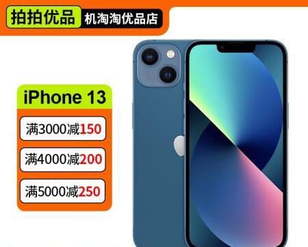 iPhone退换货流程详解（一步步教你退换iPhone，轻松解决售后问题）