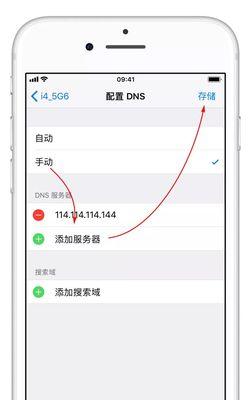 解决iPhone无法开机的三招（三个简单方法帮你解决iPhone无法开机的问题）