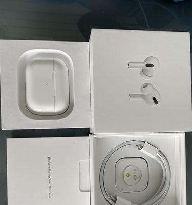 如何解决iPhone搜索不到蓝牙耳机设备的问题（详细介绍15种解决方法，让你轻松连接蓝牙耳机）