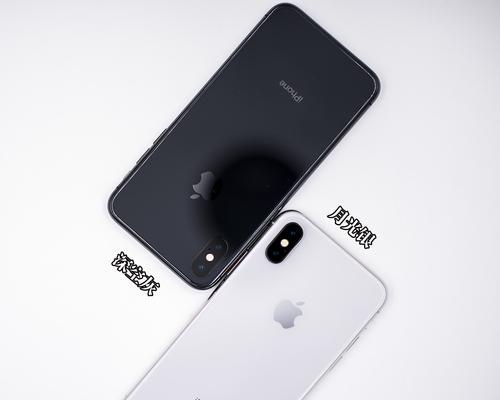 iPhoneX评测（颠覆想象的创新科技与卓越性能）