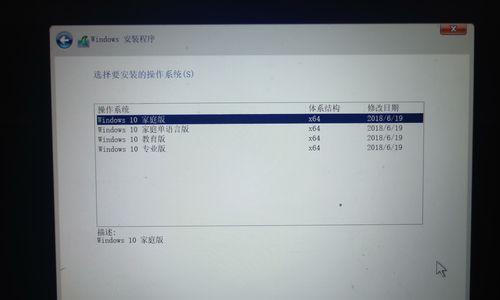 Win10计算机无法识别U盘的处理技巧（解决Win10电脑无法读取U盘的方法及步骤）