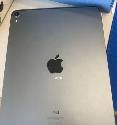 全面升级的新款iPadPro，一场颠覆性的首发体验（拥抱创新科技，探索未来无限可能）