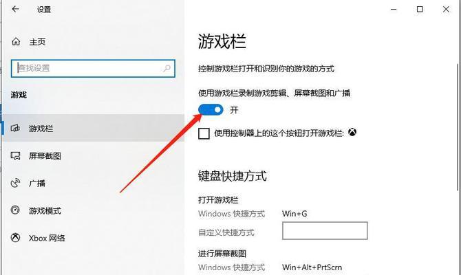 3个简单的视频录制方法，让你成为专业拍摄者（掌握关键技巧，拍出精彩影片）