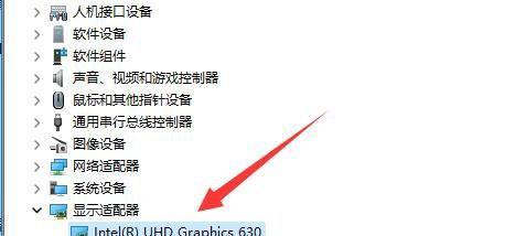 Win11系统中电脑声音的设置方法（轻松调节Win11系统中的电脑音量和音频设置）