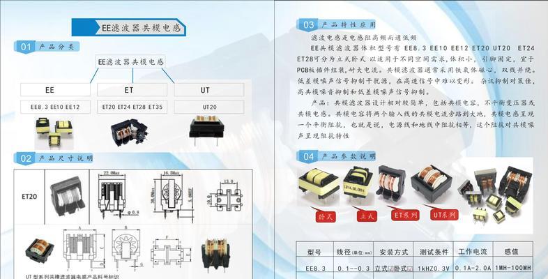 帅康燃气热水器报警ee故障维修方案（帅康燃气热水器报警ee故障原因及解决方法）