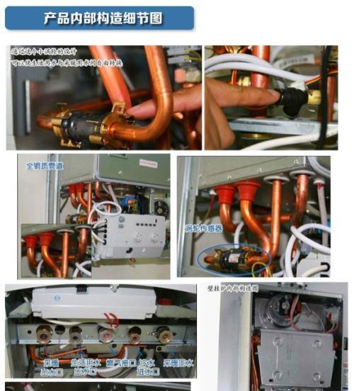 壁挂炉压力过低的原因及修复方法（解决壁挂炉低压问题的实用指南）