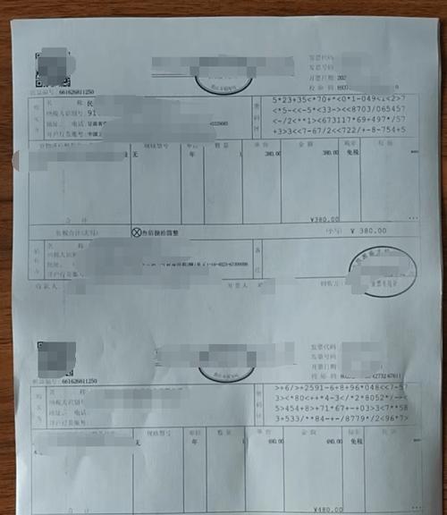 如何选择适合的发票打印机设置（了解打印需求）