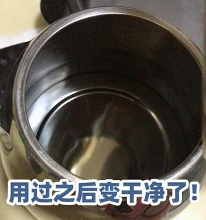 燃气热水器除水垢的方法（简单、有效的除垢技巧）