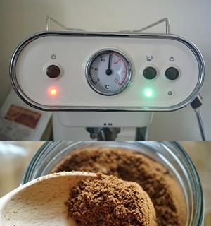 咖啡机萃取油变少的原因及解决方法（影响咖啡机萃取油量的因素与调整方法）