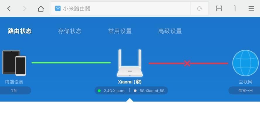 无网线情况下如何连接显示器（解决显示器无网线连接的问题）