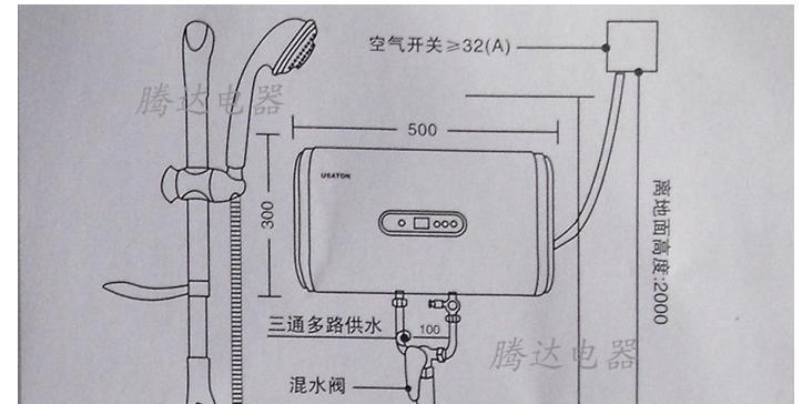 海尔热水器E5故障可能是风压问题的解决方法（分析海尔热水器E5故障的原因和解决方案）