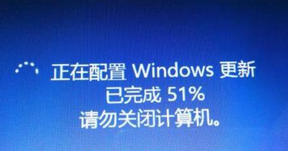 电脑代码蓝屏原因解析（深入分析导致电脑蓝屏的代码错误和解决方案）