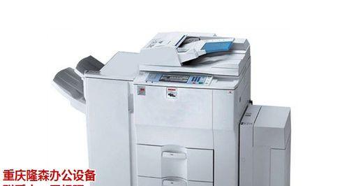 解决复印机手送纸盘故障的有效方法（探索复印机手送纸盘故障的原因及解决方案）