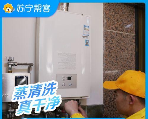 百乐满热水器11故障原因及解决办法（探究百乐满热水器11故障的原因）