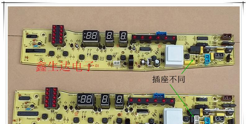 如何修改电脑名（简单步骤让您轻松更改电脑名）