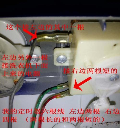 小天鹅洗衣机E30故障代码及解决方法（了解小天鹅洗衣机E30故障代码）