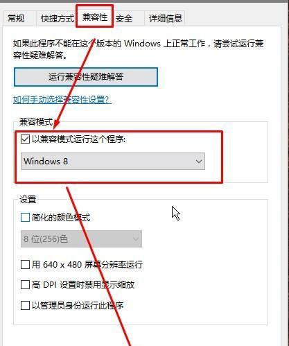 win10系统没有声音怎么办（电脑没有声音解决窍门）