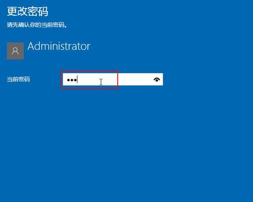 win10系统怎么关闭自动更新（简单步骤教你关闭Win10系统的自动更新）