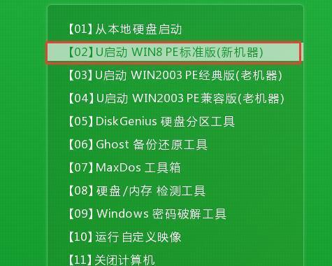 win10显卡驱动不能回退怎么办（修复显卡驱动无法回退的技巧）