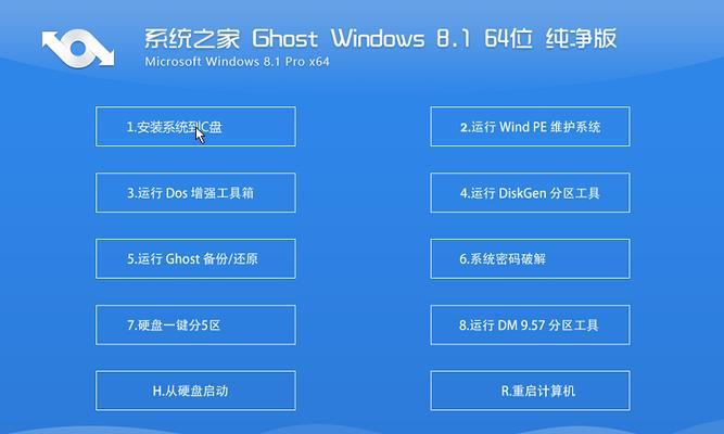 win10虚拟光驱在哪里打开（教你设置虚拟光驱功能）