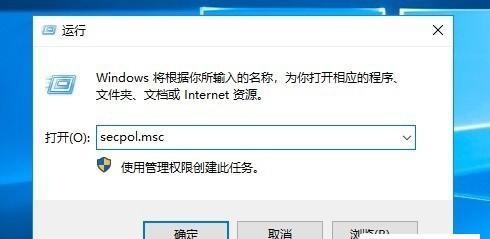 win10虚拟内存设置多少合适16g（关于win10虚拟内存设置方法）