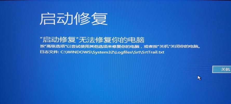 win10一夜之间突然变卡什么原因（Win10突然变卡的原因及解决方法）