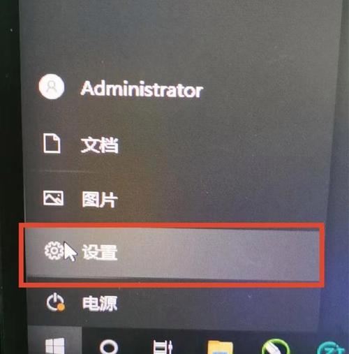 win10怎么安装字体文件（描述win10安装字体教程）