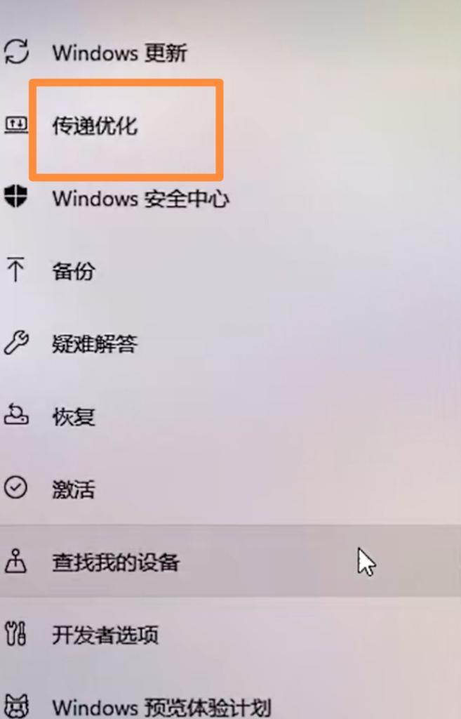 win10怎么把网速调到最快速度（让你的Win10网速飞起来的关键操作）