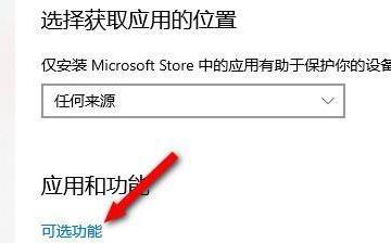 win10怎么查看电脑温度多少（cpu温度对比软件大全）