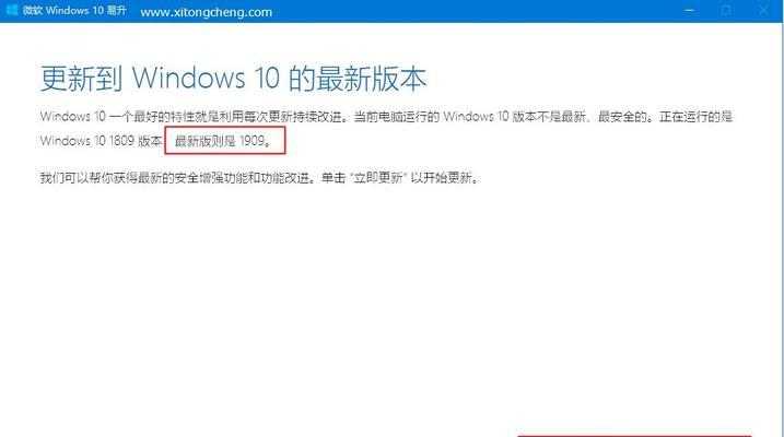 win10怎么更新flash到最新版本（方法很简单不会的朋友看这里）