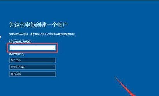 win10怎么更新系统版本教程（关于win10最简单的更新方法）