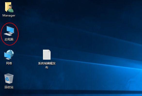 win10怎么结束电脑正在运行的程序（win10文件路径解读）