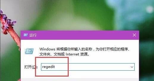 win10找不到屏幕亮度选项（win10调节屏幕亮度的步骤）