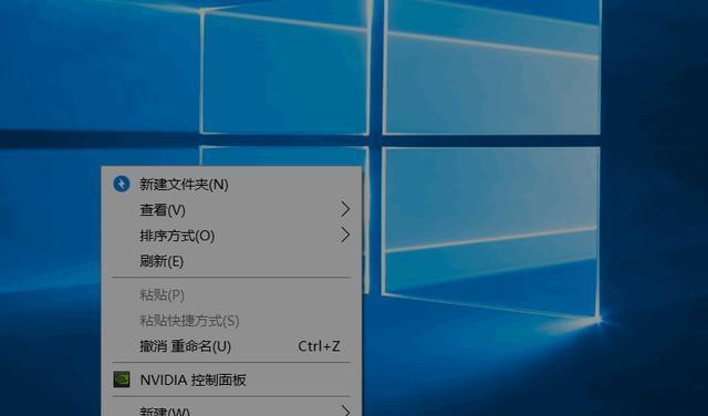 win10桌面上的ie图标为什么删除不掉（win10桌面ie图标不见了解决方法）