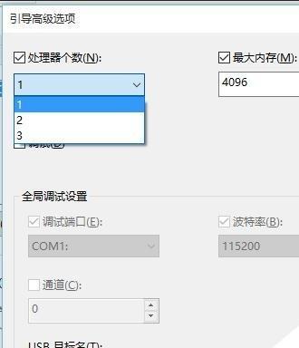 win10自带cpu温度监控如何使用（用cmd测量CPU温度的方法）