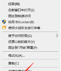 win10自带的清理垃圾在哪里打开（win10系统垃圾自动清理的步骤）