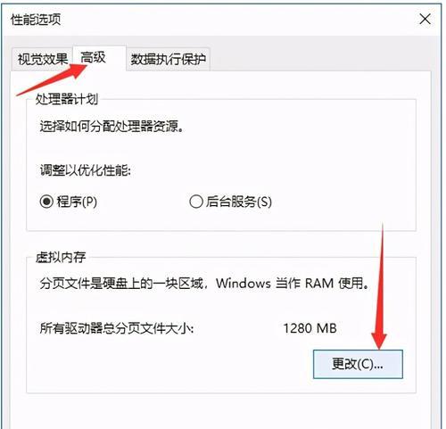 win10自带的清理垃圾在哪里打开（win10系统垃圾自动清理的步骤）