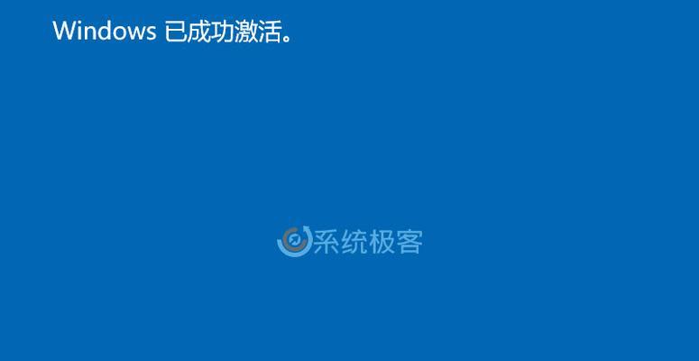 win10自带系统迁移工具怎么用（快速迁移数据）