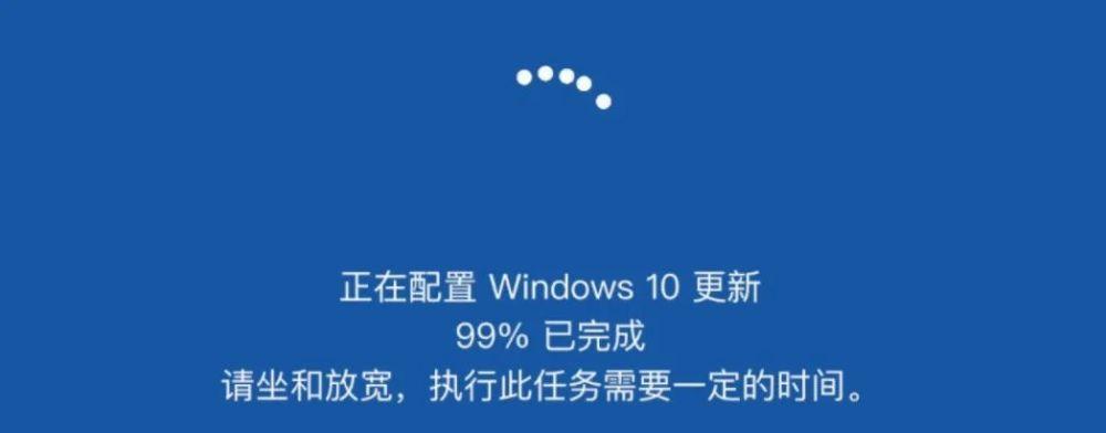 win10自动更新关不掉怎么办（电脑禁止自动更新的设置）