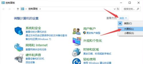 win10自动更新怎么关闭（彻底关闭系统自动更新的技巧）