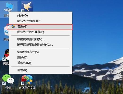 win10自动修复失败开不了机解决方法（一招教你解决win10自动修复死机）