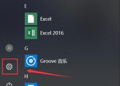 win10字体怎么安装到电脑（安装系统字体的正确方式）